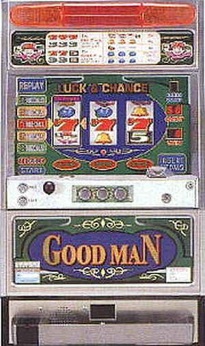 グッドマン