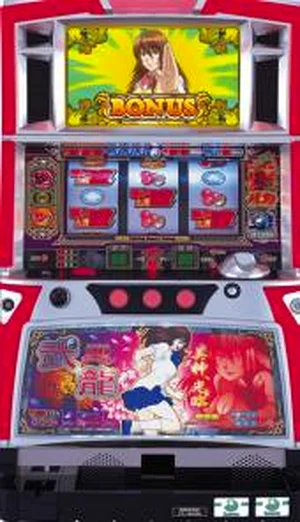 格闘美神ウーロン