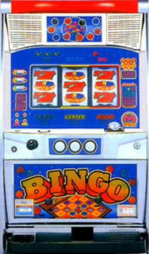 スーパービンゴ