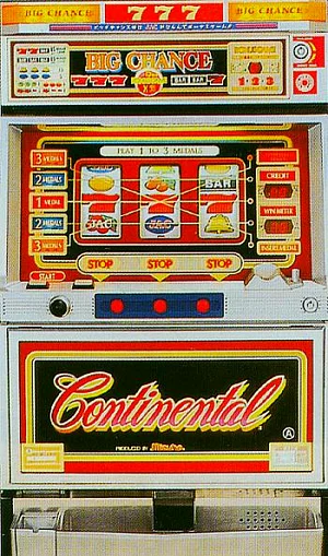 コンチネンタル