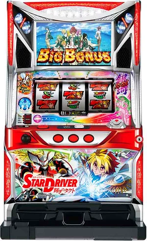 スタードライバー