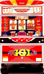 ハイパージャグラーV