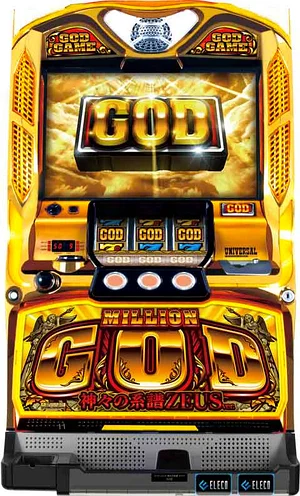 ミリオンゴッド〜神々の系譜〜ゼウスVer.