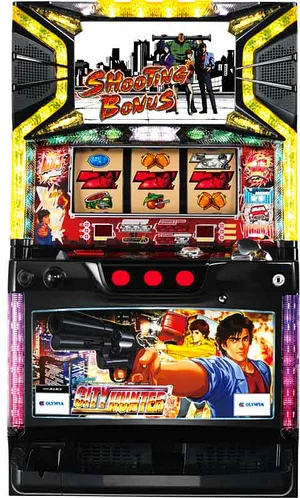 シティーハンター