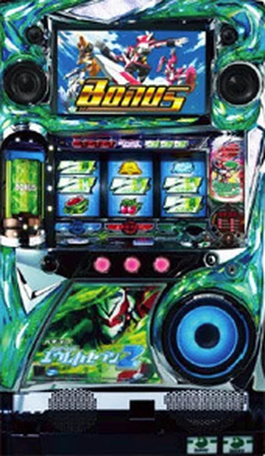 交響詩編エウレカセブン2