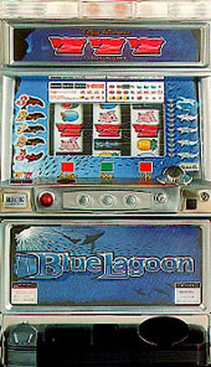 ブルーラグーン-30