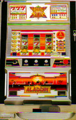 アラジン