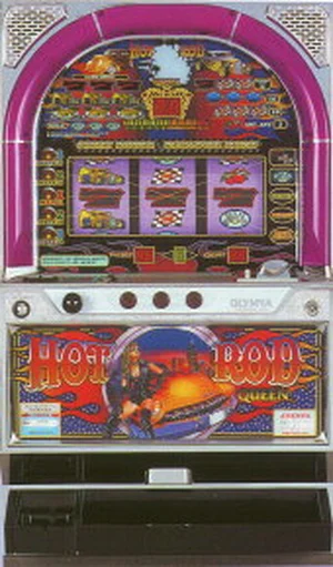 ホットロッドクイーン