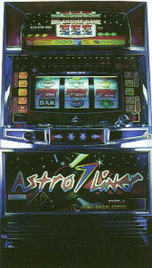 アストロライナー7