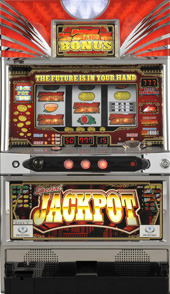 スペシャルジャックポット