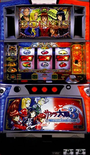 サクラ大戦3〜巴里は燃えているか〜