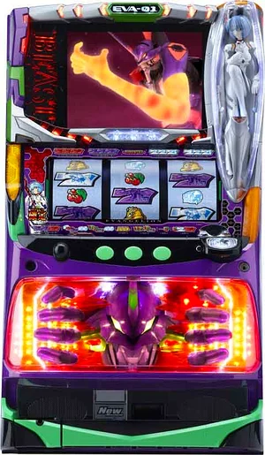 ヱヴァンゲリヲン〜真実の翼〜