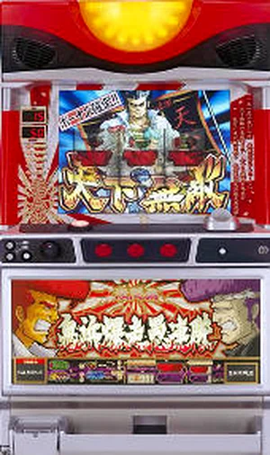 鬼浜爆走愚連隊