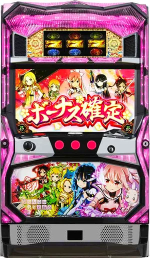 結城友奈は勇者である