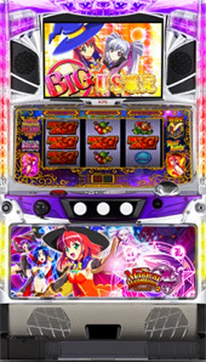 マジカルハロウィン4