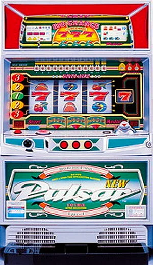 ニューパルサーT