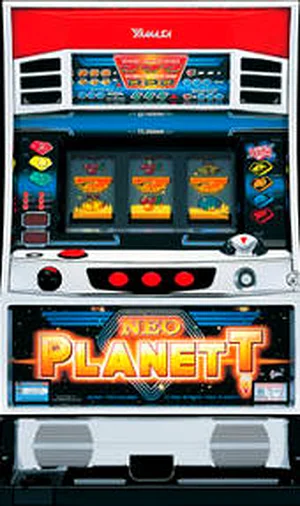 ネオプラネットXX