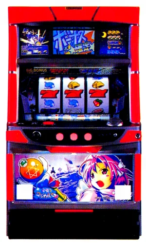 ナースウィッチ小麦ちゃんマジカルて