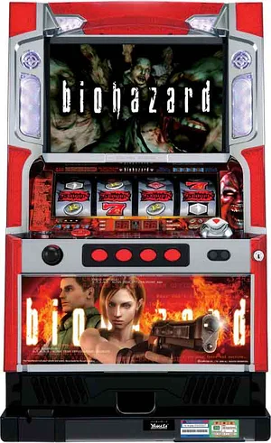 バイオハザード