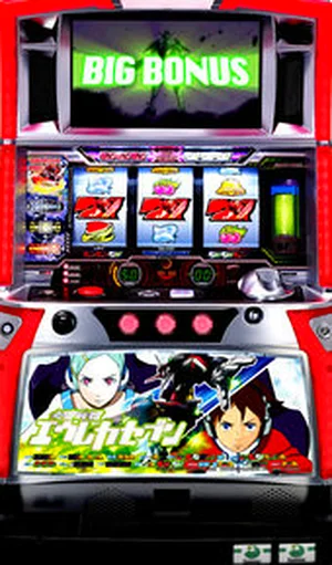 交響詩篇エウレカセブン