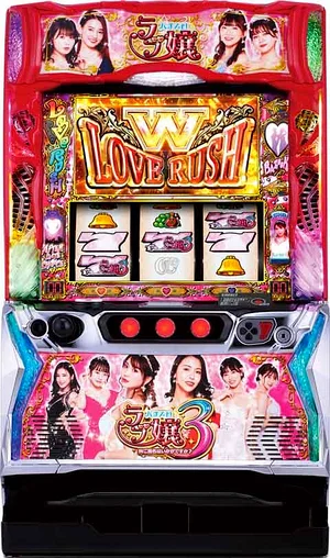 Lラブ嬢3〜Wご指名はいかがですか？〜