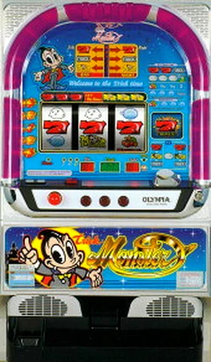 トリックモンスター2