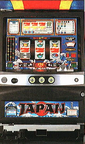 ジャパン2