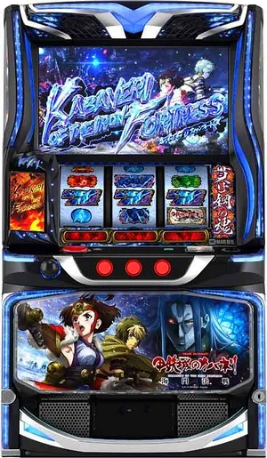 スマスロ 甲鉄城のカバネリ 海門決戦