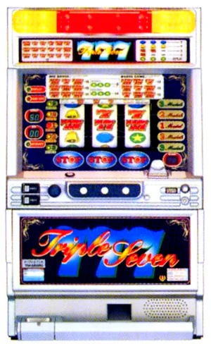 トリプルセブンA