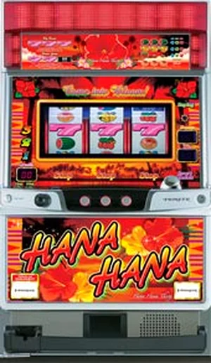 ニューハナハナ-30