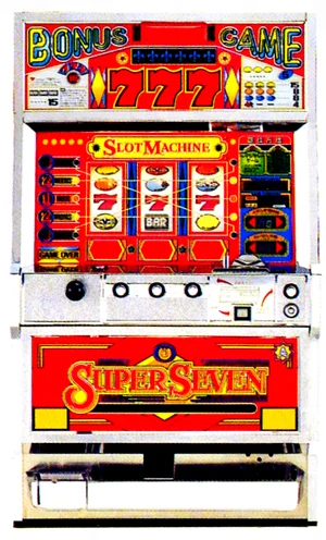 スーパーセブン