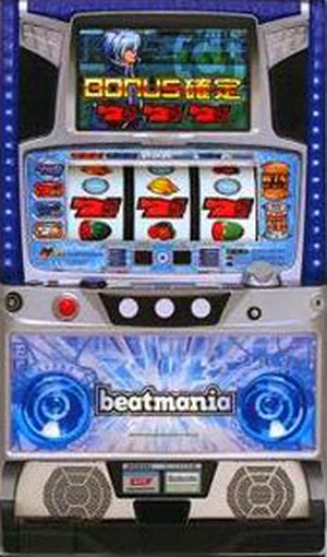 ビートマニア