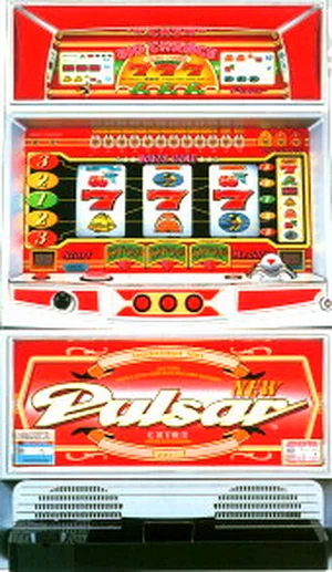 ニューパルサーR