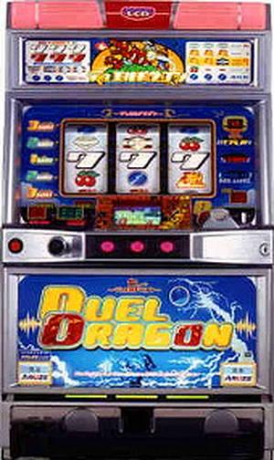 デュエルドラゴン2