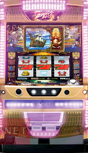 カリビアンクイーン