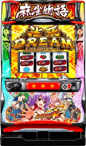 麻雀物語4