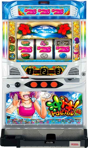 沖ドキ！トロピカル