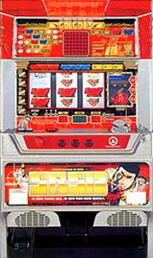ゴルゴ13