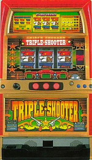 トリプルシューター2