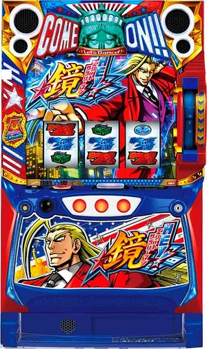 ＨＥＹ！エリートサラリーマン鏡