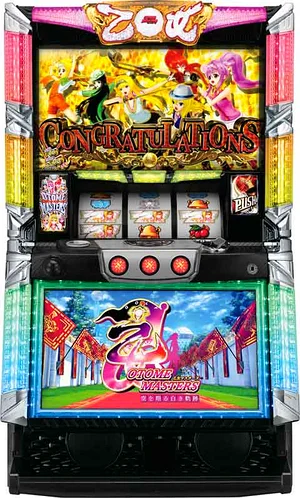 乙女マスターズ~空を翔る白き軌跡~