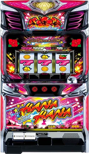 スターハナハナ-30