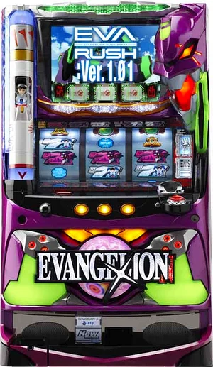 EVANGELION（ART）