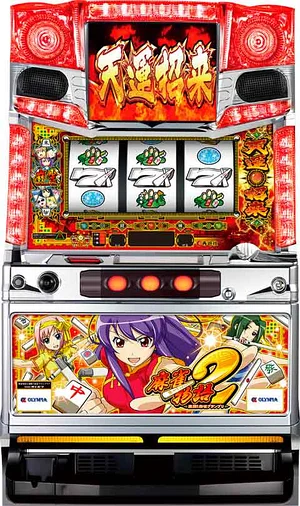 麻雀物語2〜激闘！麻雀グランプリ〜