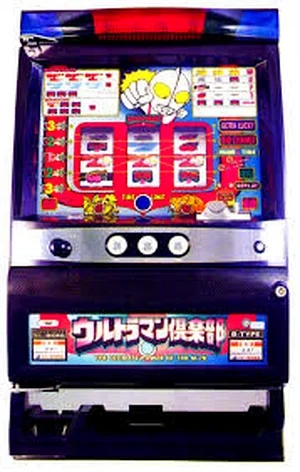 ウルトラマン倶楽部3