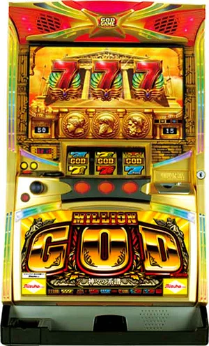 ミリオンゴッド〜神々の系譜〜