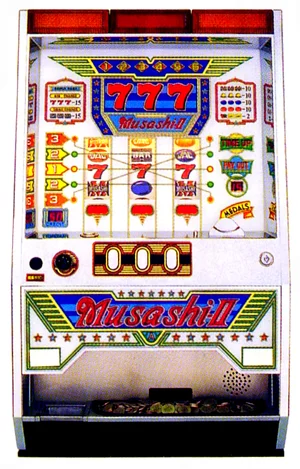 ムサシII