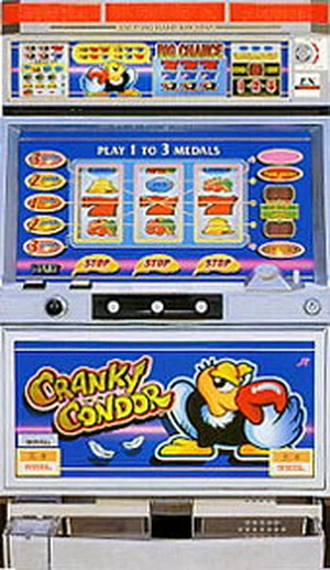 クランキーコンドル