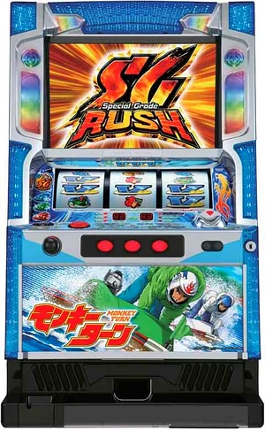 モンキーターン