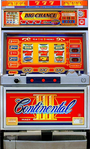 コンチネンタルIII